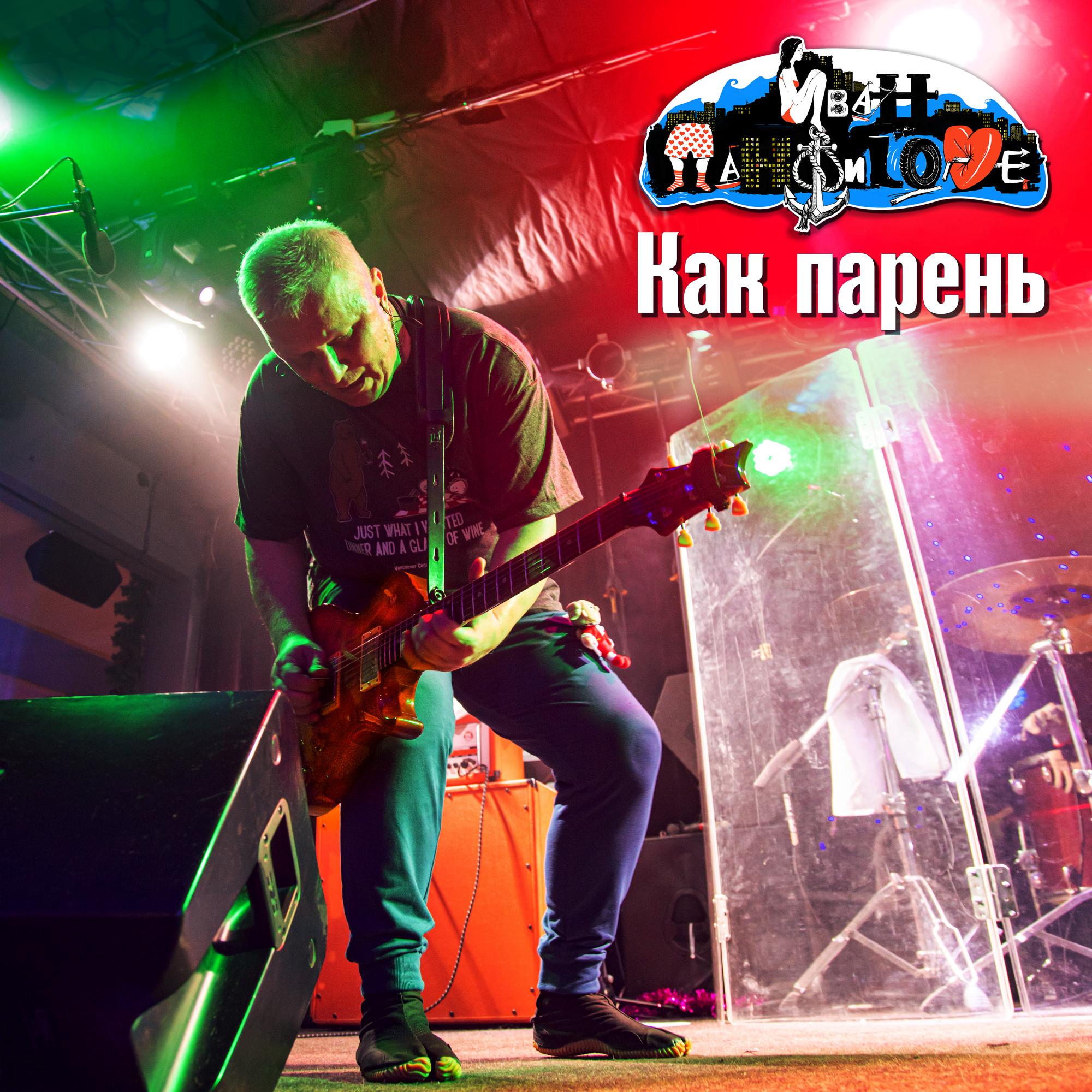 Обложки